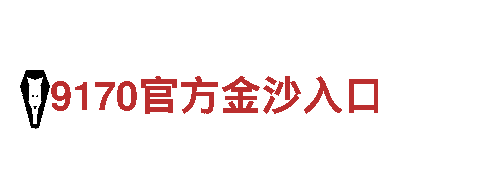 专业人力管理公司2121.com，为您提供一站式解决方案